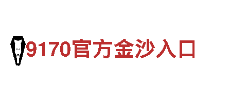 尽在利记app，玩转全新游戏营销体验！